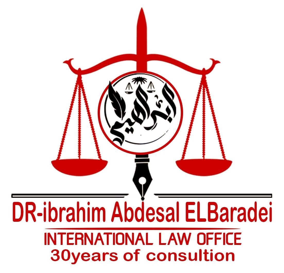 International Law Office